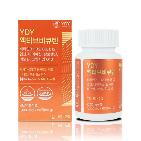 YDY 액티브 비큐텐 60정 1000mg 비타민B 8종 콤플렉스