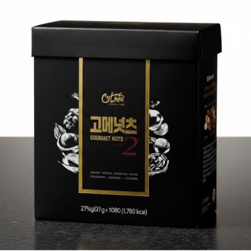 오트리 고메넛츠2