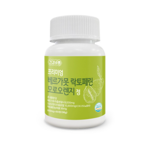 건강바름 프리미엄 베르가못 락토페린 모로오렌지 60정