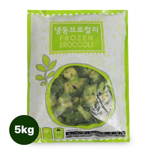 산들네이처 브로콜리 냉동야채 브로콜리요리 브로콜리 볶음 5kg (1kg x 5봉), 5개, 1kg