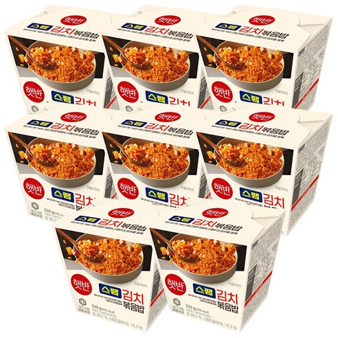 CJ 햇반 쿡반 스팸김치볶음밥 컵 220g x 8개