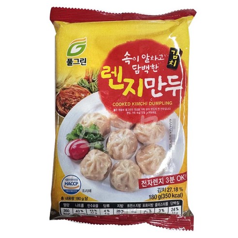 풀그린 렌지용 6구 김치찐만두 180g x 5팩