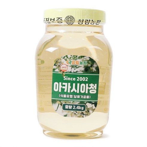 청림 아카시아청