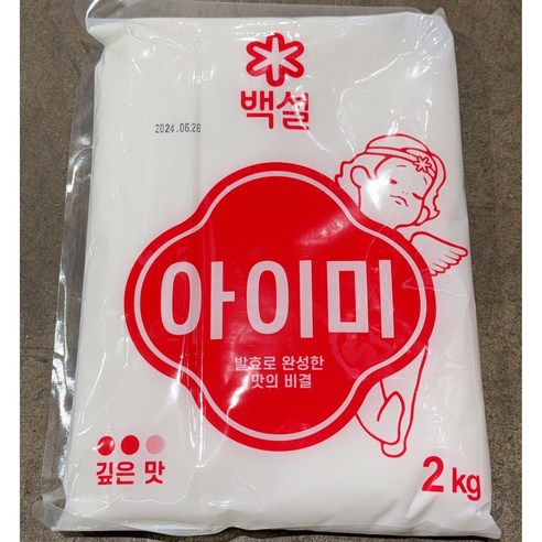 백설 아이미 2kg
