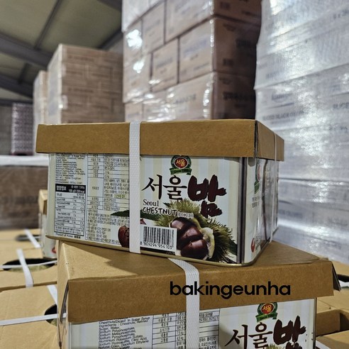 굿모닝서울 밤다이스 7.5kg(고형량4.5kg) 조각밤