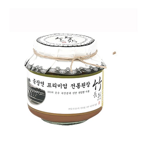 죽장연 프리미엄 전통 된장 1kg(유리)