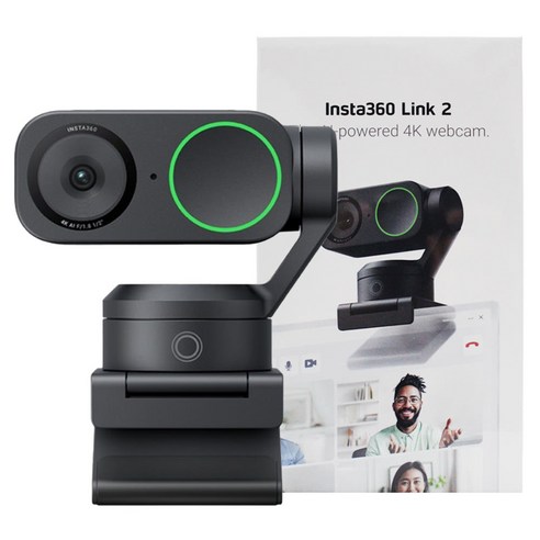 인스타360 링크 2 (Insta360 Link 2)