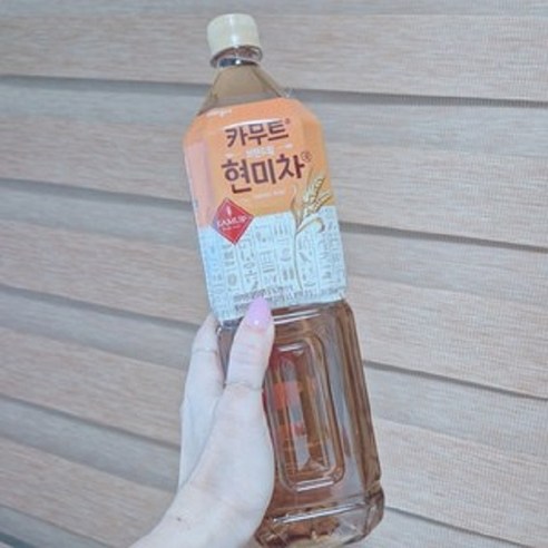 웅진 카무트 현미차