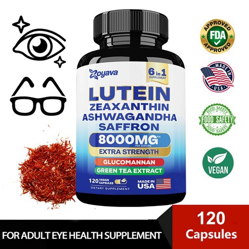 6 IN 1 고함량 복합 영양제 120캡슐 아쉬와간다 사프란 글루코만난 8000mg 루테인 제아잔틴 녹차추출물, 1개, 120정