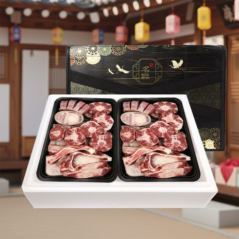 소꼬리 수술 회복식 한우 반골 꼬리곰탕용 보양식 선물세트 2kg