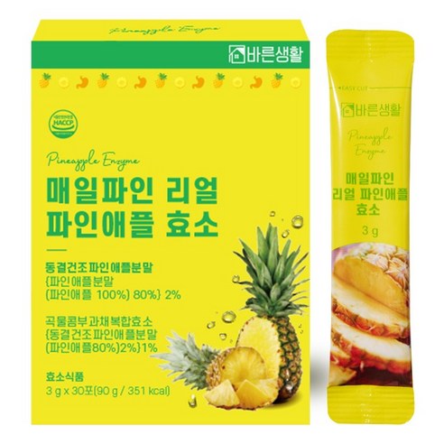 바른생활 매일파인 리얼 파인애플 효소