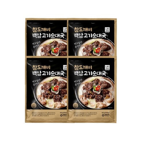 참도깨비 백암 고기순대국 640g 국내산 토종고기순대와 국내산 고기 가득
