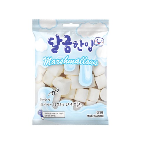 구워먹는 달곰한입 마시멜로우 오리지날 마시멜로 캠핑간식 단체간식, 200개, 150g