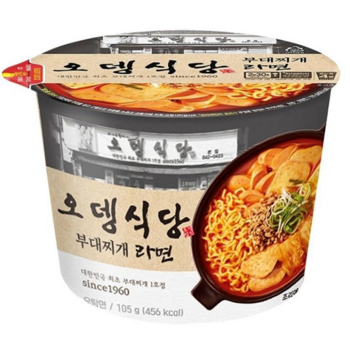 오뎅식당 부대찌개라면 큰컵사발면