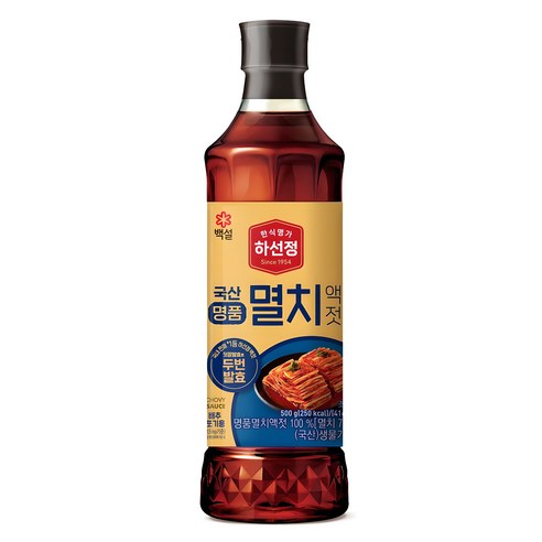 하선정 국산 명품 멸치액젓