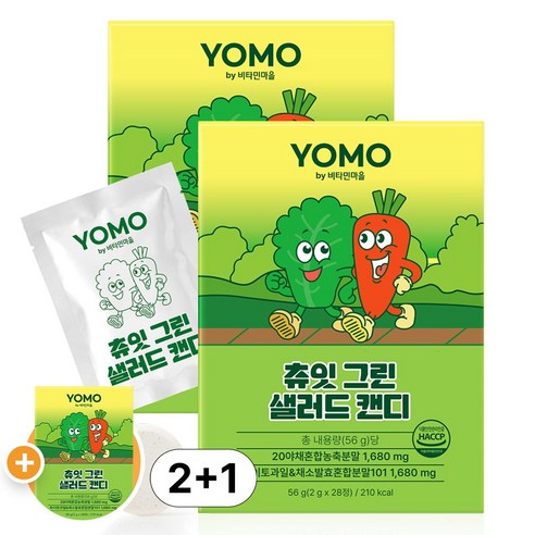 비타민마을 요모 츄잇 그린 샐러드 캔디 28포, 3개, 56g