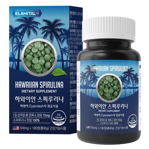하와이안 스피루리나 원말 100%, 90g, 1개, 180정