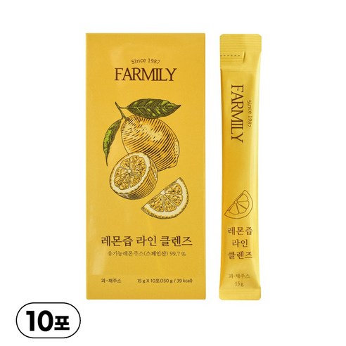 팜밀리 레몬즙 라인 클렌즈