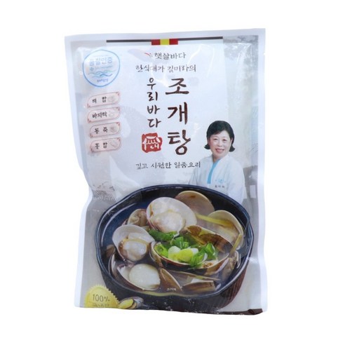 [홈쇼핑] 한식대가 김미라의 우리바다 조개탕