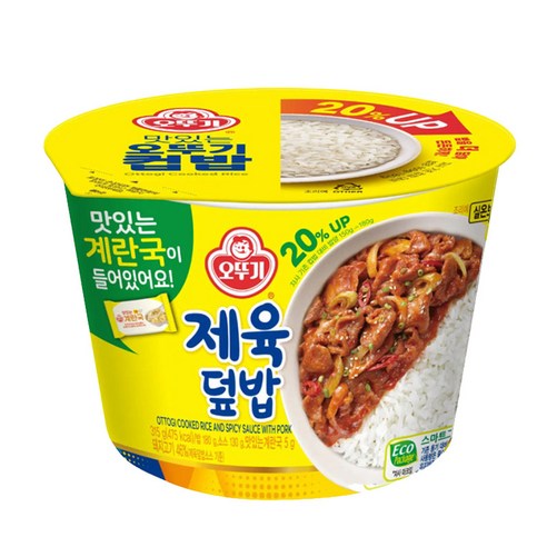 오뚜기 컵밥 제육덮밥 (+계란국이 추가되었어요!), 3개, 315g