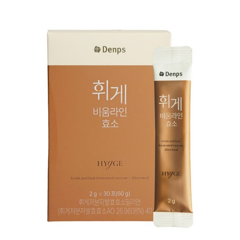 덴프스 휘게 비움라인 효소 곡물맛 발효 효소