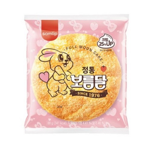 삼립 정통보름달 88g 10봉