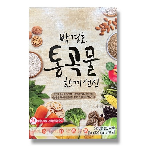 보의당 박경호 통곡물 한끼선식