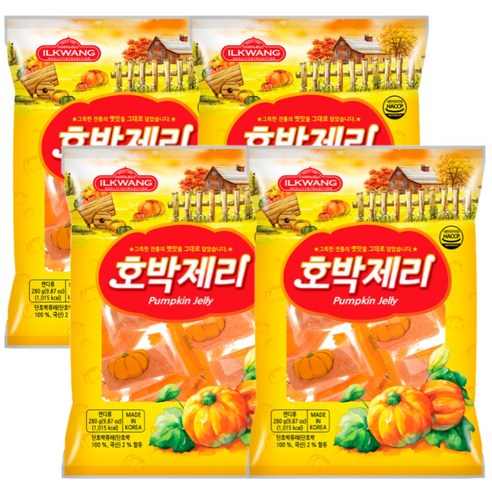 일광제과 호박 제리