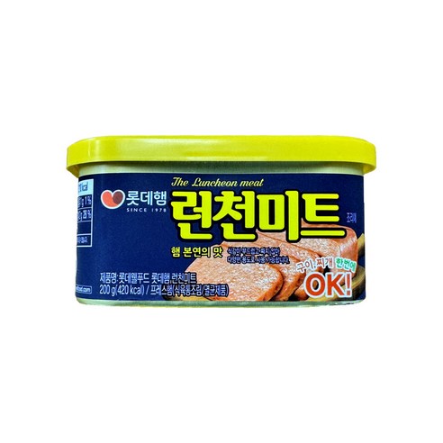 롯데웰푸드 런천미트
