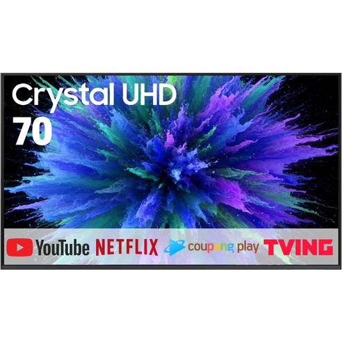 삼성 70인치 최신형 크리스탈 4K UHD 스마트TV, 70인치, 스마트TV, 스탠드형, 방문설치