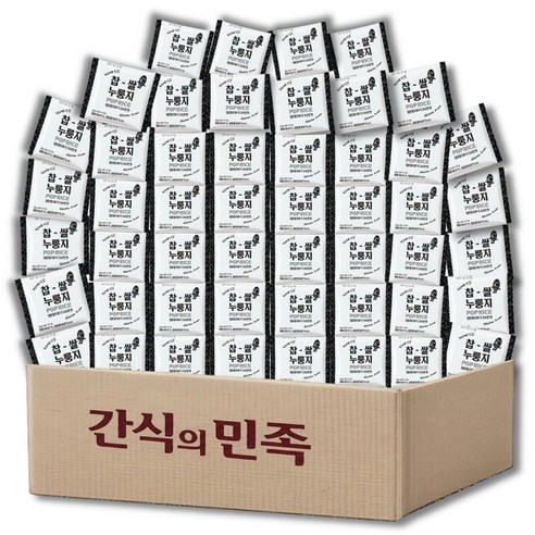 찹쌀 누룽지 누룽지팝 과자 쌀과자 무가당 대용량 고소한맛, 50개, 25g