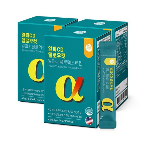 알파CD 옐로우컷 알파시클로덱스트린, 3박스, 42g