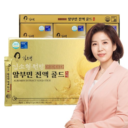 김소형원방 알부민 진액 골드 30포 (특허성분) + 선물 쇼핑백 포함