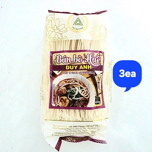 두이안 분보후에 쌀국수 베트남 라이스 버미첼리 400g