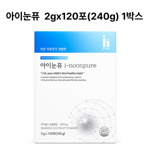 아이하이 아이눈퓨 어린이 스마트 눈건강 30회분