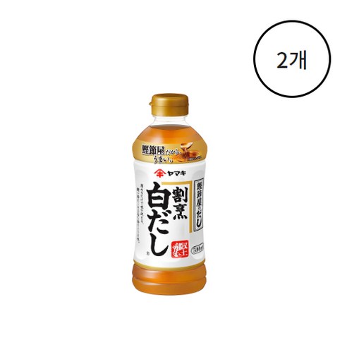 야마키 일본 만능 시로다시 조미료 500ml x 2개