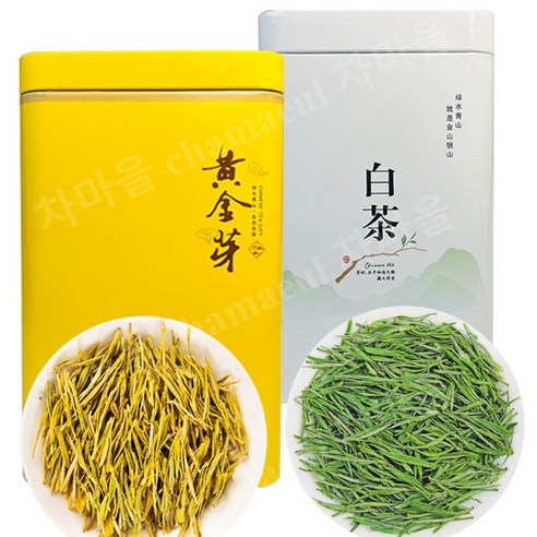 2023년 전통 안길백차 황금아 차엽 고산 특급 명전 녹차 250g