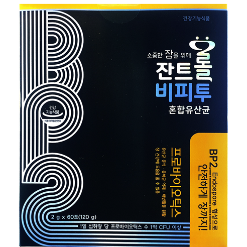 고려제약 잔트롤 비피투 혼합유산균 (2g x 60포)