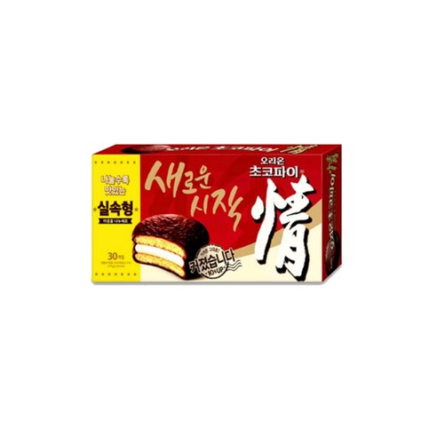 오리온 초코파이