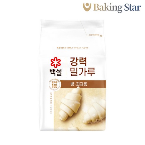 백설 강력 밀가루