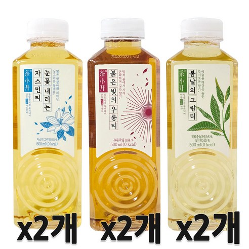 [마시자몰] 태항 3종 500ml 2개씩 붉은빛의 우롱티 + 봄날의 그린티 + 눈꽃내리는 자스민티