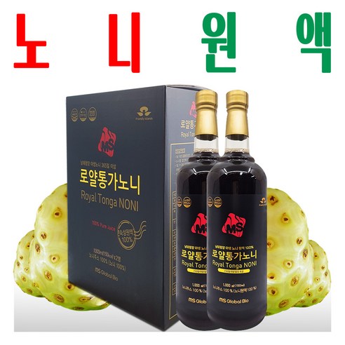 로얄통가노니/ 노니즙/ 노니원액/ 남태평양 통가산/ 2년 장기 발효/ 1000ml x2병