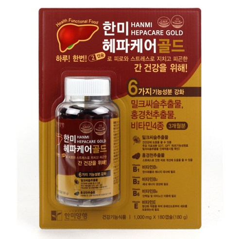 한미양행 헤파케어골드 밀크씨슬 앤 홍경천 1000mg, 180정, 1개