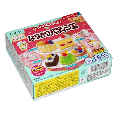 크라시에 팝핀쿠킹 파티시에