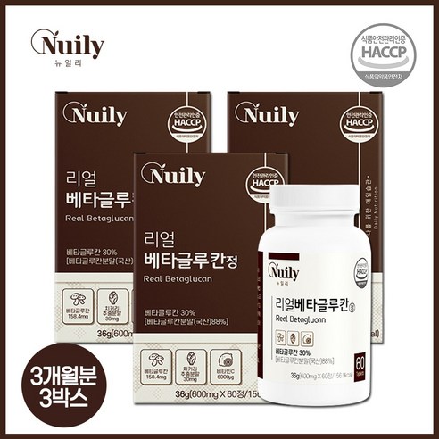 뉴일리 리얼 베타글루칸정 베타글루칸 88%원료 함유 표고버섯균사체 영지버섯균사체 치커리 추출분말 부원료 함유