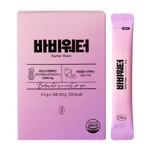 프리미엄 브로멜라인 바비워터 성형후 출산후 관리, 4.5g, 1박스