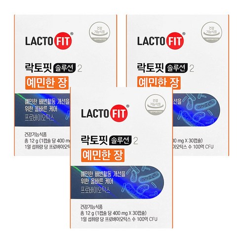 락토바이옴 솔루션 예민한 장 유산균