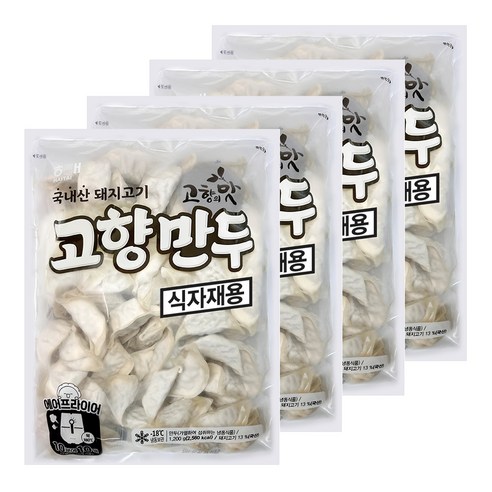 해태제과 고향만두 1200g 4개, 1.2kg, 4개