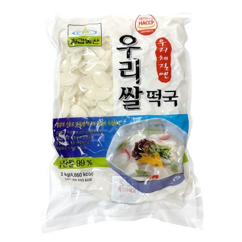 칠갑농산 우리쌀 떡국