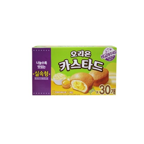 오리온 카스타드 실속팩